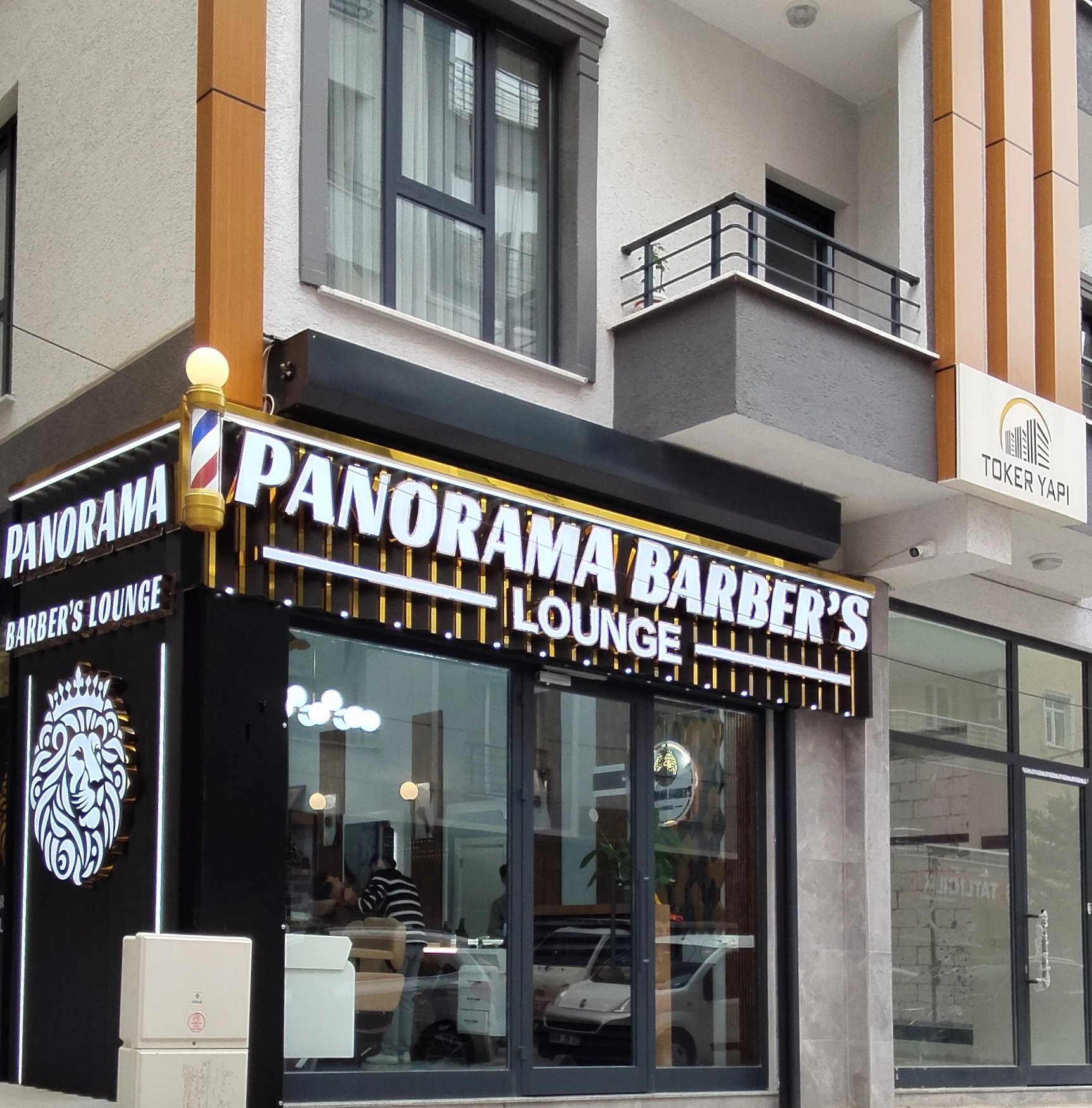 PANORAMA BARBER'S LOUNGE